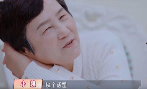 好友爆料杜淳视频大全集,好友爆料，重温荧幕上的精彩瞬间  第3张