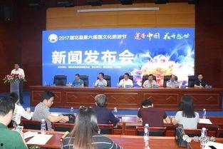 莲花县最新爆料新闻,揭秘神秘事件背后的真相  第2张