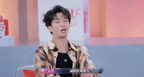 刘宇娱乐爆料视频大全,揭秘娱乐圈幕后故事 第2张 刘宇娱乐爆料视频大全,揭秘娱乐圈幕后故事 第2张