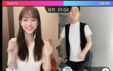 cctv13爆料抖音惠子视频,CCTV13揭秘背后故事  第3张